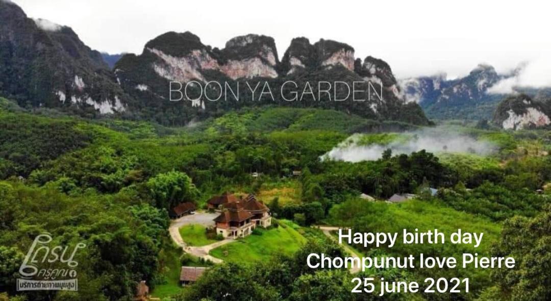 Billion Views Khaosok Homestay Khao Sok National Park エクステリア 写真